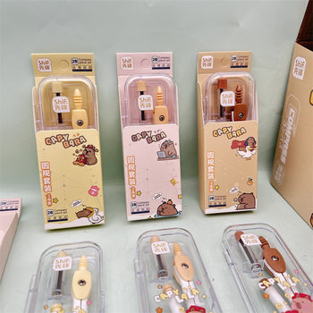 Capybara Cute Capybara Compass Set for Primary School Students with High-Looking Cartoon Cute Drawings