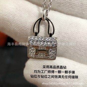 High Version V Gold Kangkang Bag Necklace for Women Thickly Plated with 18K Rose Gold Pink Diamond Full Diamond Bag Clavicle Chain That Does Not Fade
