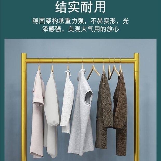 Narrow Clothes Drying Rack for Small Spaces, Balcony, Bedroom, Gap Simple Clothes Hanger, Household Simple Small Corner Rack