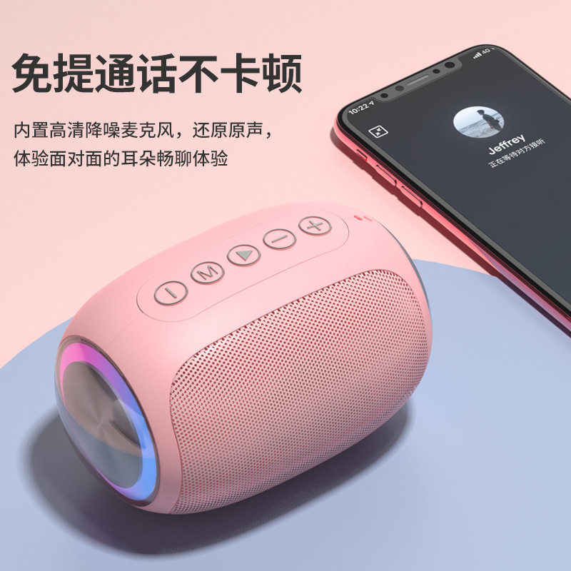 Wireless Bluetooth Speaker High Volume Home Portable Card-Insertable Outdoor Mini Speaker Subwoofer Bluetooth 5.0