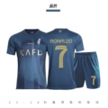 24 Riyadh Victory 7-Ronaldo