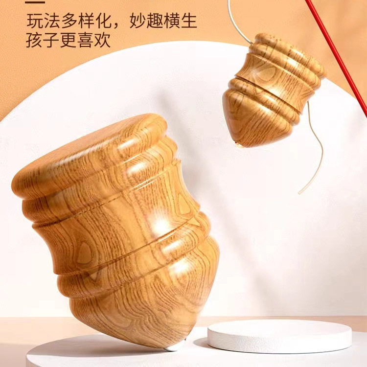 Solid Wood Spinning Top Whip Rope Children's Toy Wooden Fitness Adult Ice Monkey Whip Large Vintage