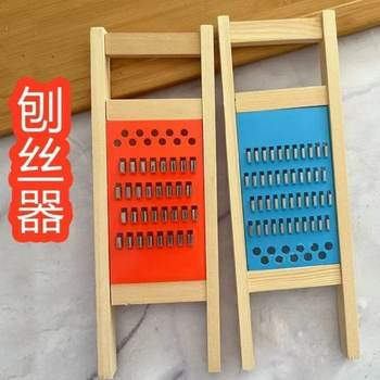 Vegetable Cutter Kitchen Multifunctional Shredded Potato and Carrot Slice and Scraper Solid Wood Shredder Vegetable Grater