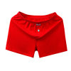 Loose Arrow Pants Men's Pure Cotton Breathable Large Size Sports Boxer Briefs Youth Boys' Zodiac Year Red Shorts