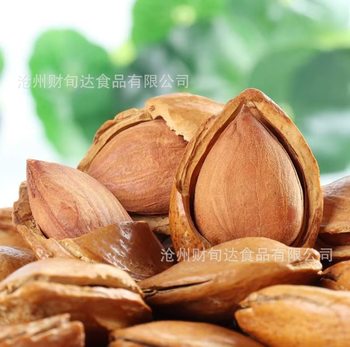 New Arrival Open Almond 500g Wholesale Hand-Peeled Milky Ginkgo Nuts New Year Snacks Thin-Skinned Almonds