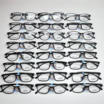 New Square Frame Ultra-Light Tr90 Pure Black Full Frame Glasses Frame Student Classic Versatile Can Be Matched with Prescription Glasses Frame Wholesale