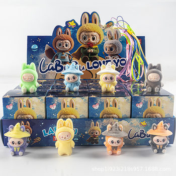 New Hot Trend Magic Plush Blind Box Blind Bag Bubble Mart Children's Factory Wholesale Figurine Doll