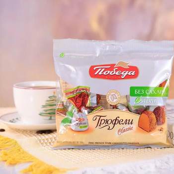 Russian Cocoa Flavored Truffle-Shaped Chocolate Sucrose-Free Pure Cocoa Butter Individually Packaged Nut Filling