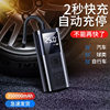 Intelligent Digital Display Portable Car Tire Air Pump Electric Inflator Wireless Air Pump Car Air Pump