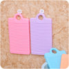 Plastic Non-Slip Mini Small Washboard for Home Laundry Hand-Held Washboard Thickeneded Manual Washboard