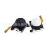 Suitable for Ns Switch Lite Hall Joystick, Electromagnetic Joystick, Ns Oled Controller 3D Joystick, Anti-Drift