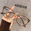 Ultra-light cat's eye brown glasses myopia degree can be matched with female makeup artifact retro square round face suitable for eyes frame