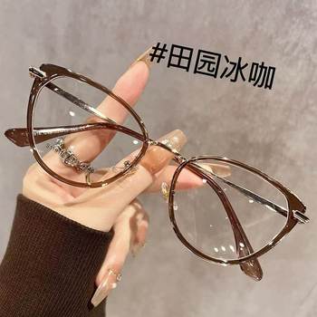 Ultra-light cat's eye brown glasses myopia degree can be matched with female makeup artifact retro square round face suitable for eyes frame