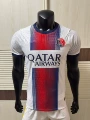 2627 paris away game