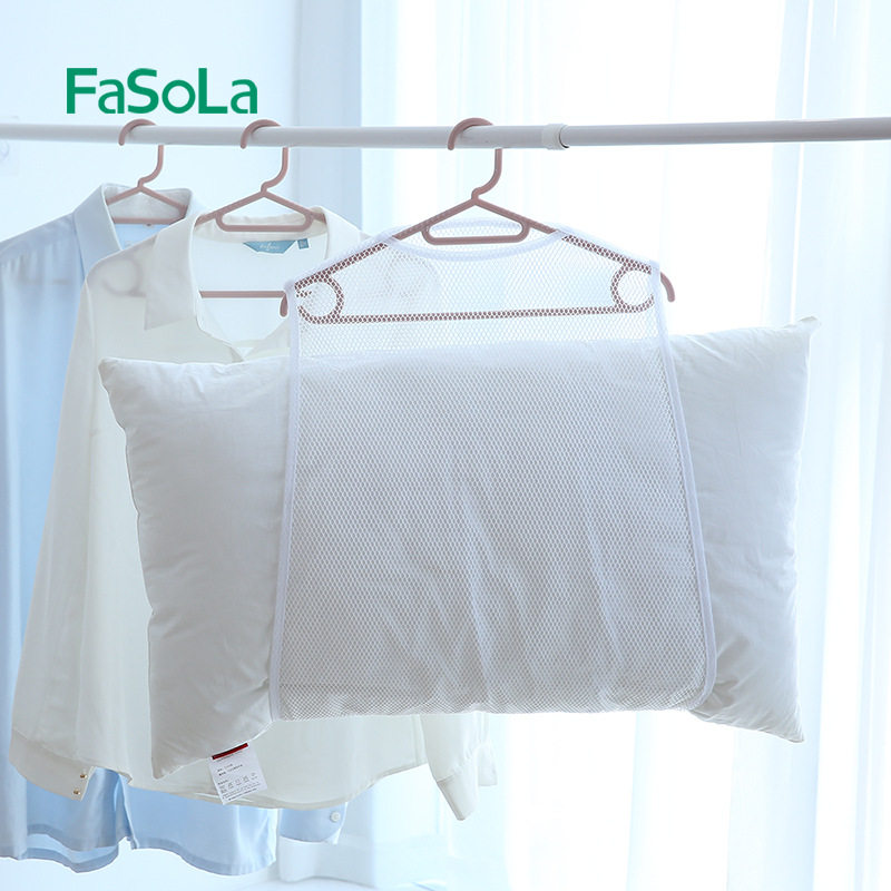 FaSoLa drying pillow artifact pillow drying net balcony drying pillow clip pillow drying rack drying pillow core drying net