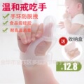 seller product image