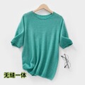 seller product image