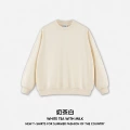 Milk Tea White (Crewneck Sweatshirt)