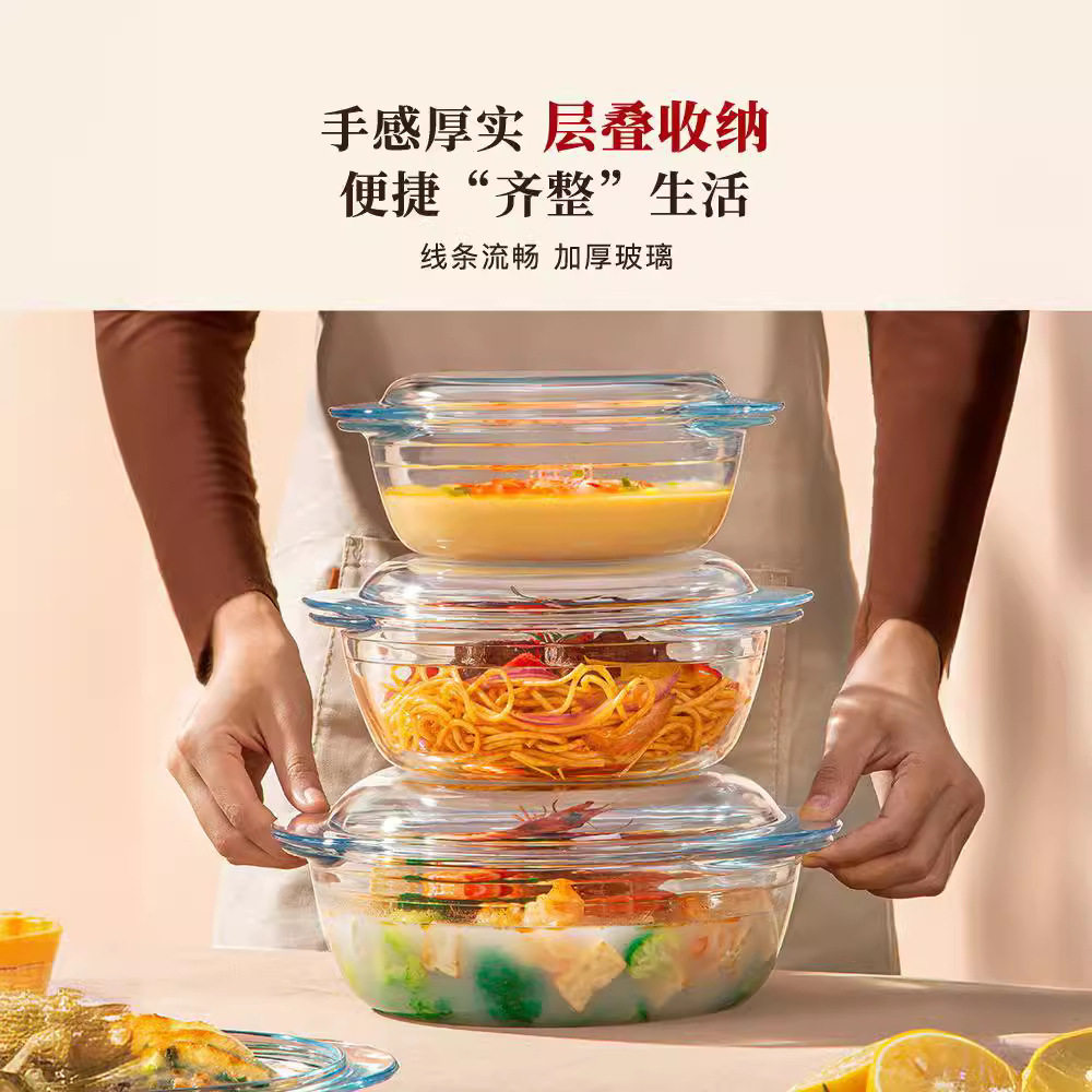 High Borosilicate Glass Crystal Pot Microwave Heating Bowl Heat-Resistant Glass Pot Baking Pan Oven Soup Bowl with Lid