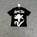 Art-211 black