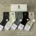 Women's 5