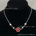 Style 74