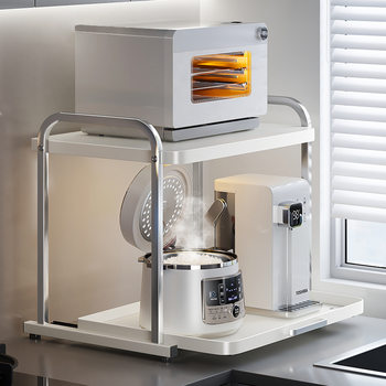 Double-layer Kitchen Microwave Oven Storage Rack Kitchen Countertop Multi-functional Pull-out Rice Cooker Oven Storage Rack