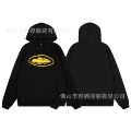 910 black printed yellow
