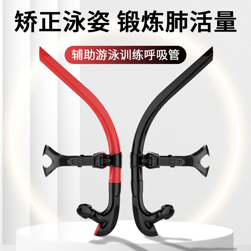 Cross-Border Foreign Trade Adult Men and Women Free Diving Swimming Fully Dry Snorkel Diving Set Equipment Snorkeling Respirator