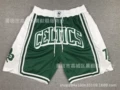 Celtics City Edition Green Pocket Pants