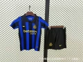 26-27 Inter Milan home game