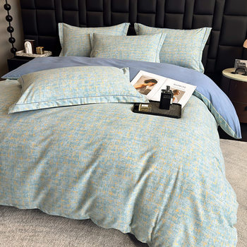 Thickened Brushed Four-Piece Set of Pure Cotton Maternal and Infant Grade Bed Sheetss, Quilt Covers and Fitted Bed Sheetss 2025 New Accessible Luxury Skin-Friendly Bedding