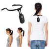 Cross-Border Smart Sitting Posture Corrector, Invisible Automatic Adult and Kidsren's Shaper, Anti-Hunchback Posture Corrector