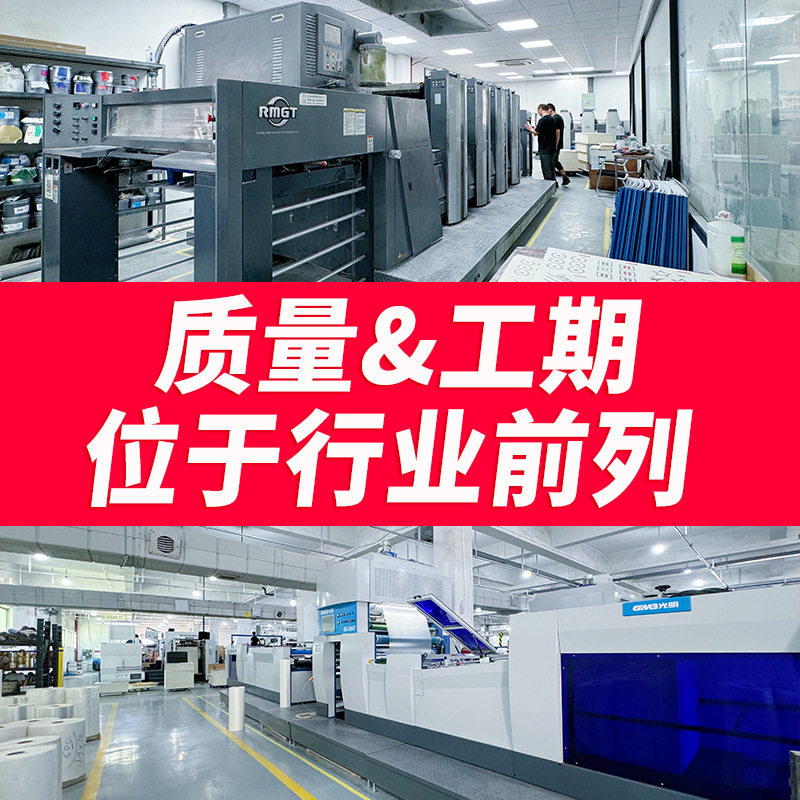 Glasses packaging box custom bronzing high-level sense packaging box book box paper box custom color cardboard gift box