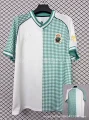 2026 Racing Santander 113th Anniversary Edition Green