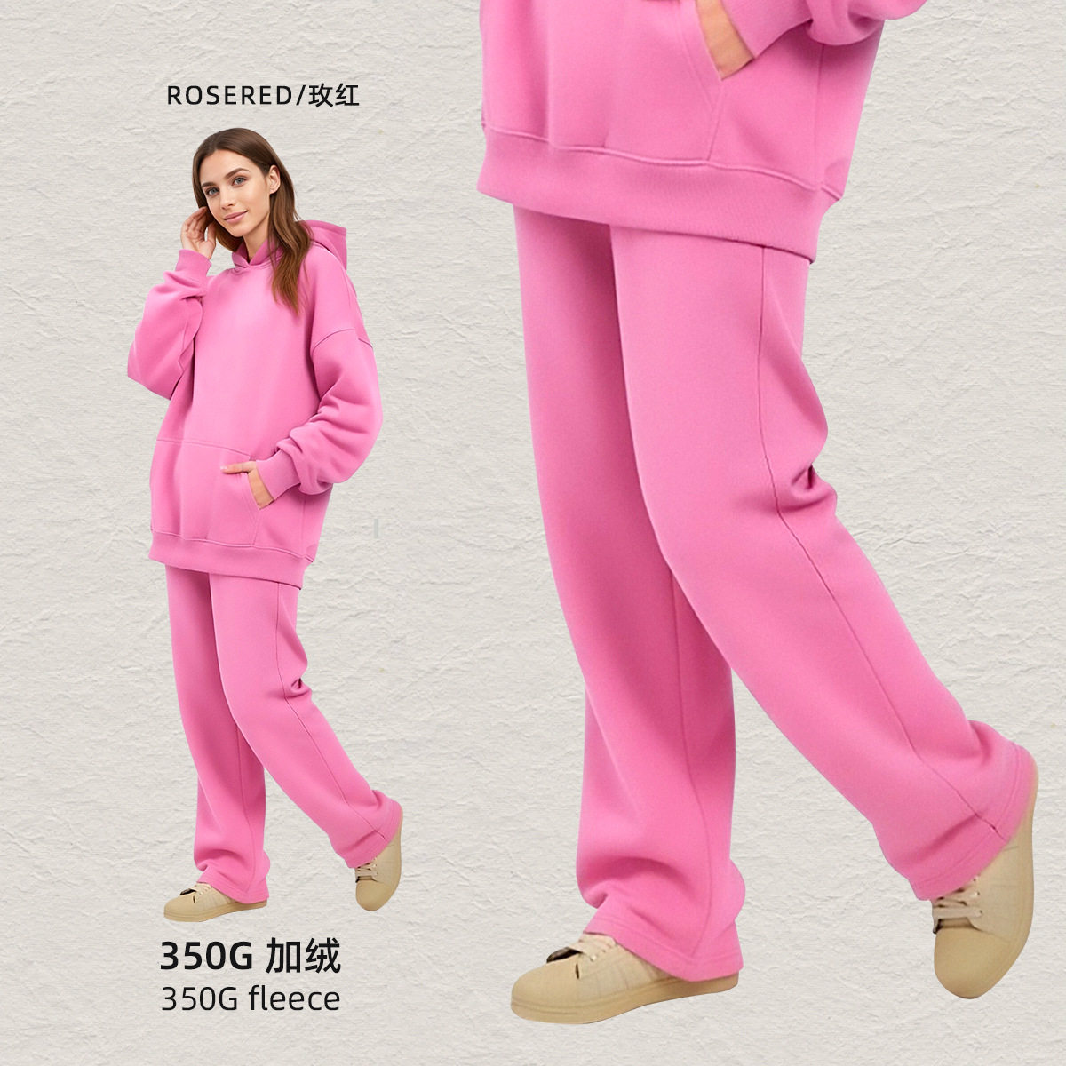 彩象岛男装丨秋冬卫衣男士连帽衫宽松加绒美式潮牌350g连帽卫衣男