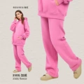 Trousers-rose red