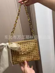 2026 New Model D Counter Gift Hand-Held Rattan Cosmetic Bag, Convenient and Elegant High-End Shoulder Bag, DIY Style, Can Be Worn on One Shoulder