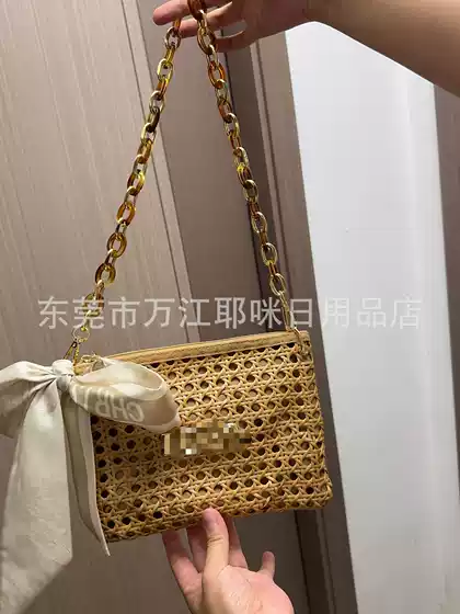 2026 New Model D Counter Gift Hand-Held Rattan Cosmetic Bag, Convenient and Elegant High-End Shoulder Bag, DIY Style, Can Be Worn on One Shoulder