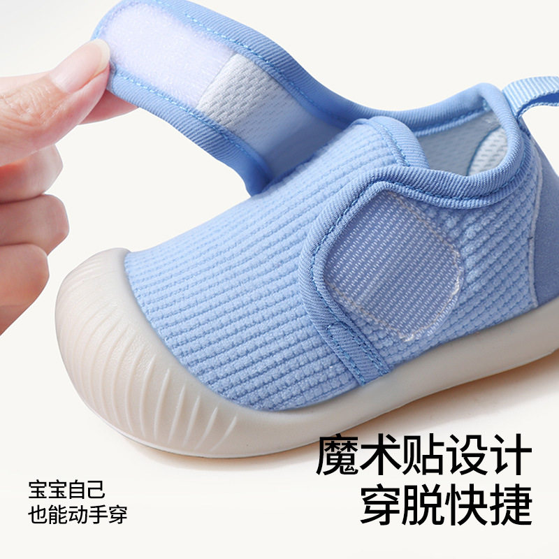 Betis Pre-Step Shoes 2025 Autum New Style Shoes for Boys and Girls, Infants and Young Children, Comfortable, Breathable, Non-Slip, Soft Sole S