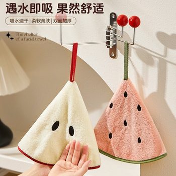 Hanging Hand Towel, Strong Water Absorption and Lint-Free, Kitchen Hand Towel, Bathroom Cartoon Fruit Kidsren's Handkerchief