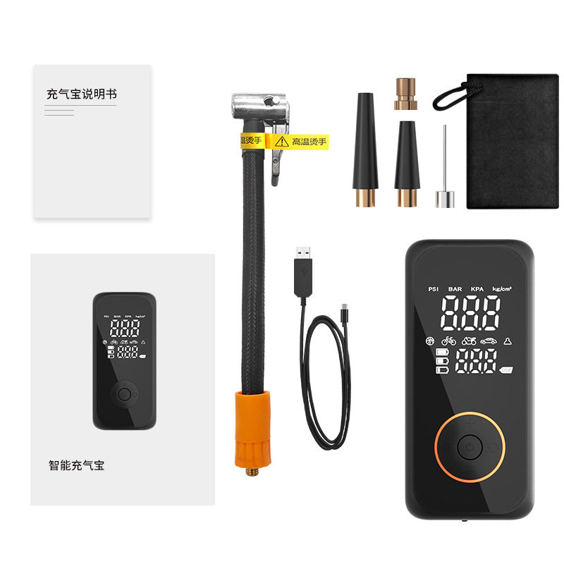 Wireless car air pump electric intelligent dual-screen digital display portable car tire air pump cross-border explosions