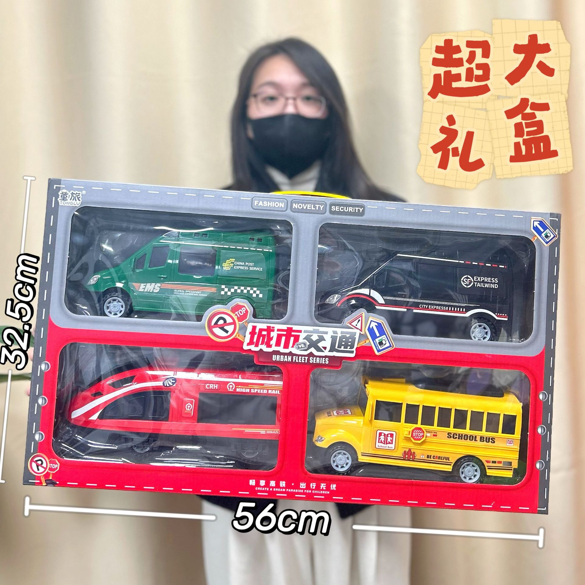 批发工程车消防车模型惯性回力车套装工程玩具车男孩玩具地摊