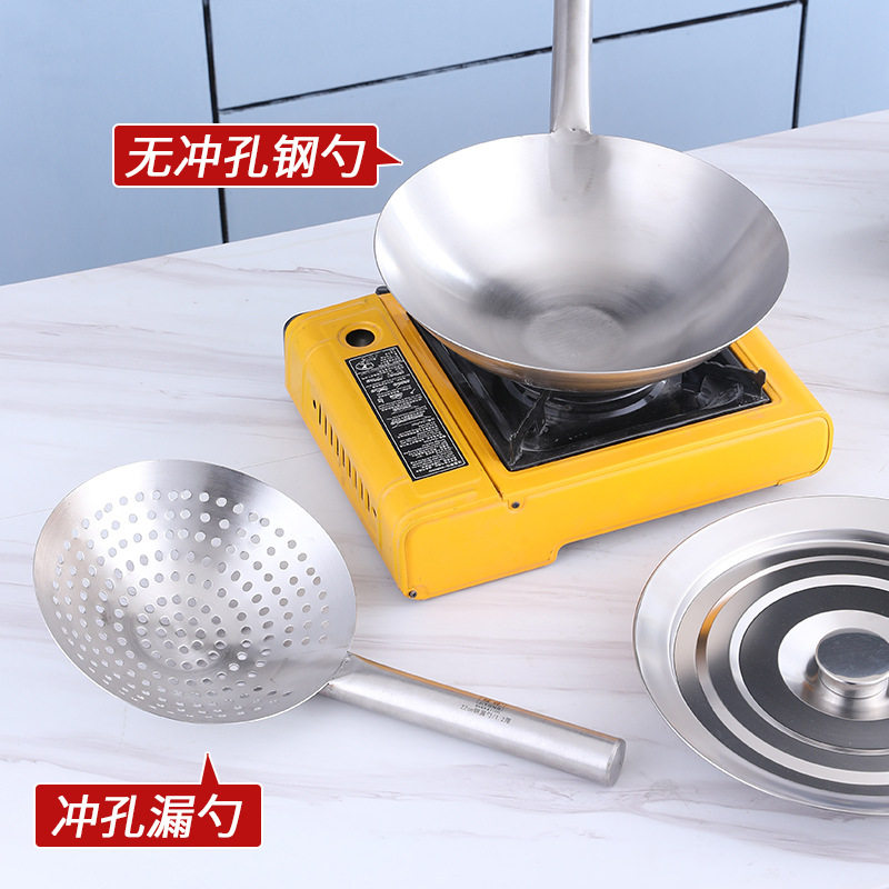 Colander Stainless Steel Wooden Handle Oil Drum Leakage Hotel Commercial Household Frying Oil Separator Kitchen Large Filter Fence