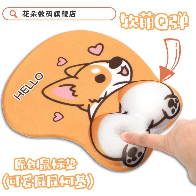 Corgi Silicone Wrist Mouse Pad Cute Wrist Pad Comfortable Palm Wrist Holder for Men and Women Computer Keyboard Holder Personalized Creative