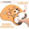 Corgi Silicone Wrist Mouse Pad Cute Wrist Pad Comfortable Palm Wrist Holder for Men and Women Computer Keyboard Holder Personalized Creative