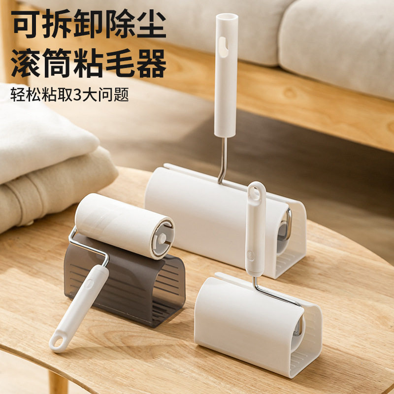 Hair Sticker Tearable Roller Dust Sticky Paper Hair Sticky Roll Household Clothes Hair Sticky Pet High Efficiency Hair Sticky Hair Removal Artifact