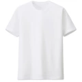A05 white short sleeve