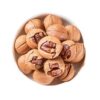 New Arrival Lin'An Hand-Peeled Pecans Canned 300g 150g Small Walnuts Nuts Dried Fruits Snacks Wholesale Free Shipping Factory