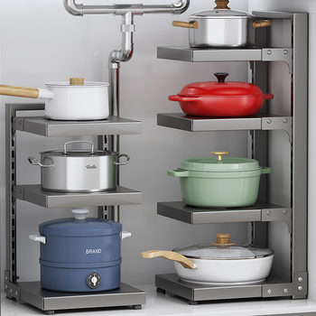 Cross-Border Floor-Standing Kitchen Multi-Functional Storage Rack Household Pots Multi-Layer Storage Rack under the Sink Layered Pot Rack